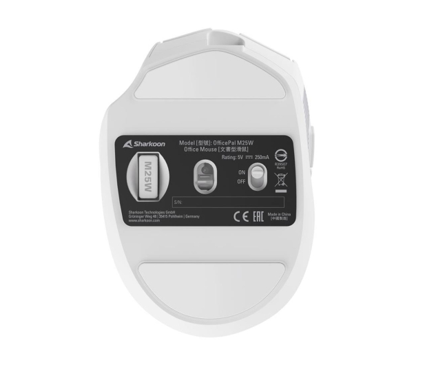 Sharkoon OfficePal M25W biała 4044951039654 - 1281135 - zdjęcie 2
